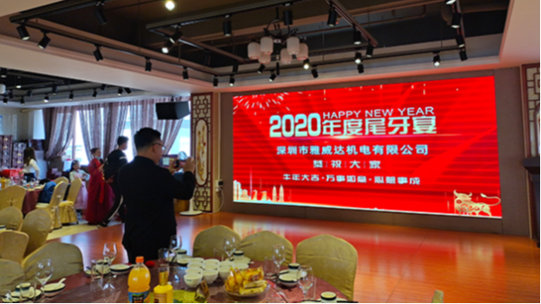 黄瓜视频下载地址傳動：2020，感恩有您！