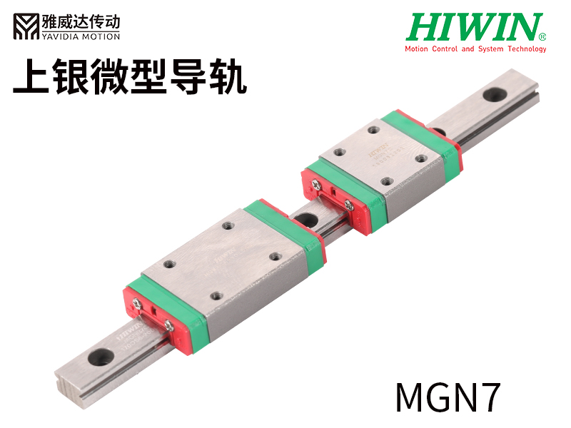 上銀直線黄瓜视频免费观看MGN7